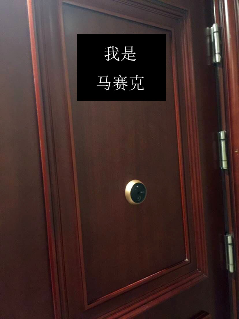 QQͼƬ20180807110755.jpg