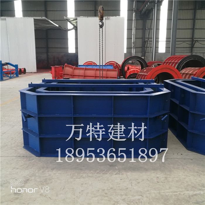 化糞池模具-青州市萬特重工有限公司
