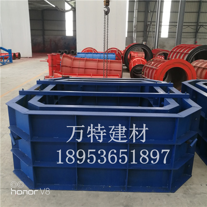 化糞池模具-青州市萬特重工有限公司