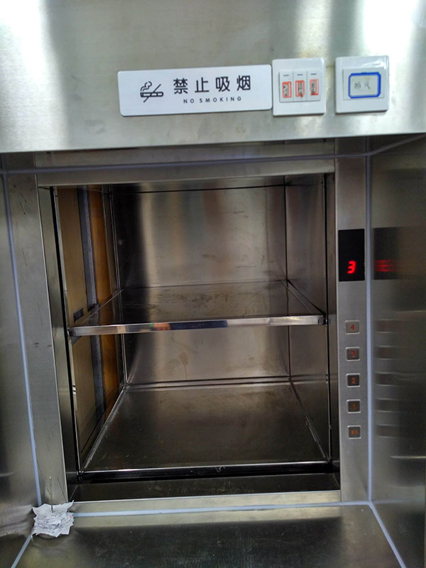 传菜液压升降机|传菜液压升降机-济南鼎通升降机械有限公司