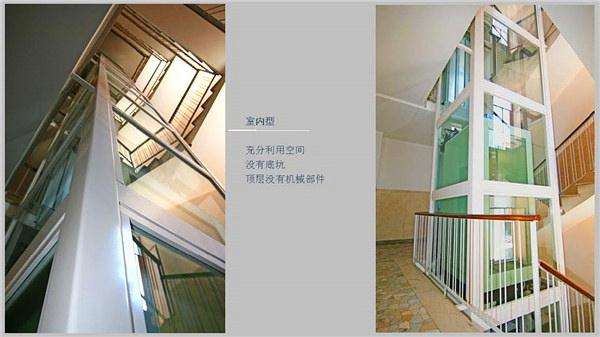 无障碍电梯|家用电梯-济南鼎通升降机械有限公司