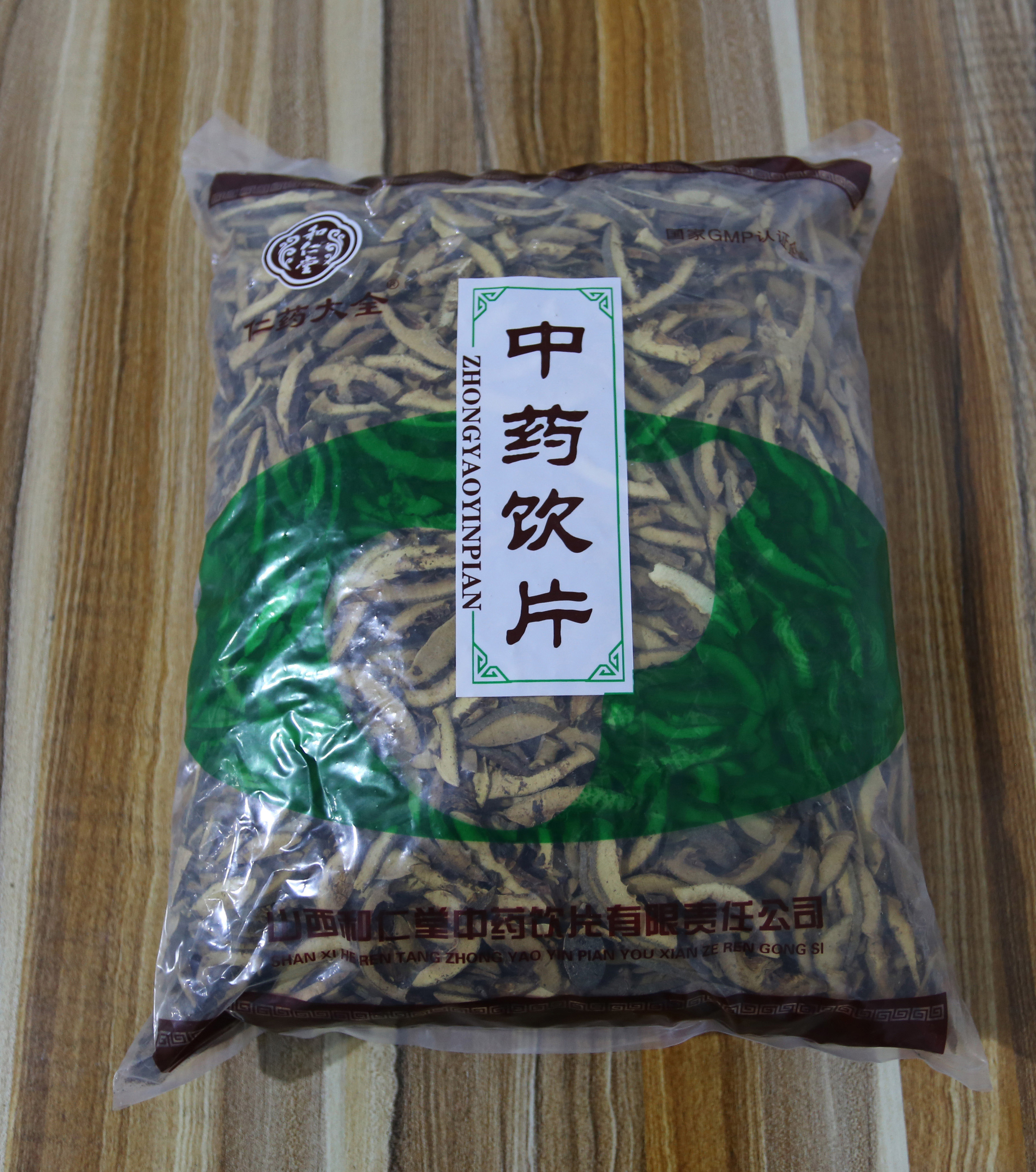 中药饮片产品(枳壳).jpg