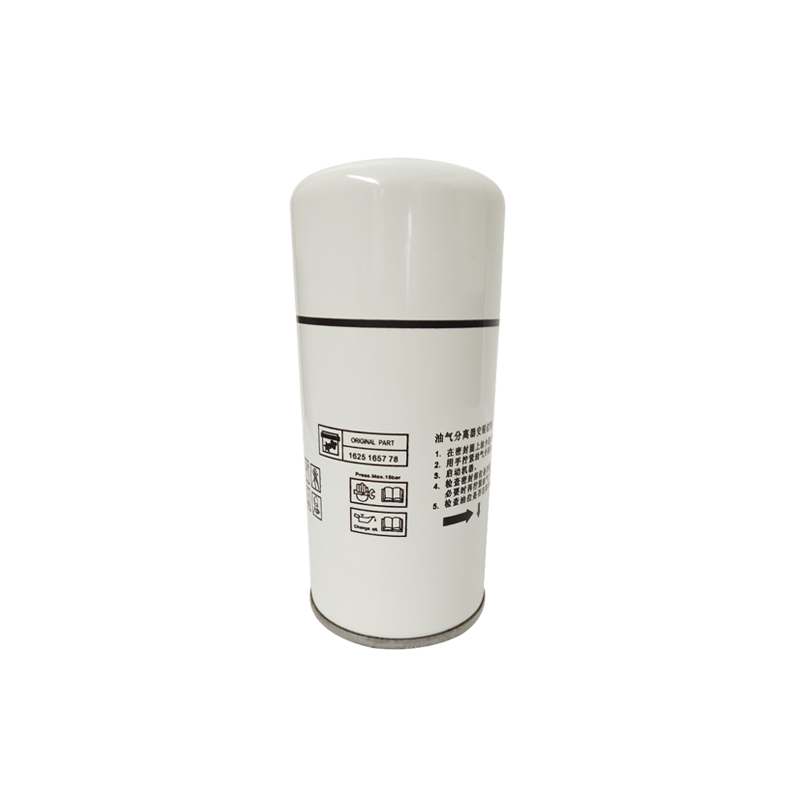 油气分离器芯 1625165778 适用于 博莱特|油气分离器芯-新乡猛玛滤清器有限责任公司