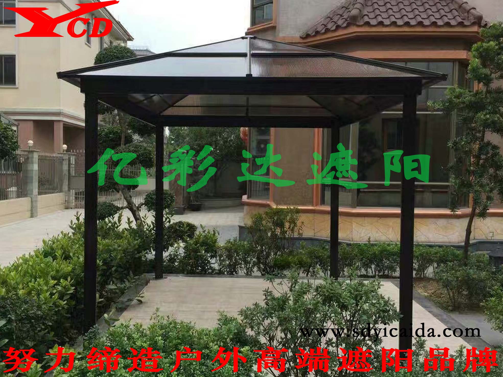 无围布四柱亭|遮阳伞-山东亿彩达遮阳节能科技有限公司 无围布四柱亭|遮阳伞-山东亿彩达遮阳节能科技有限公司