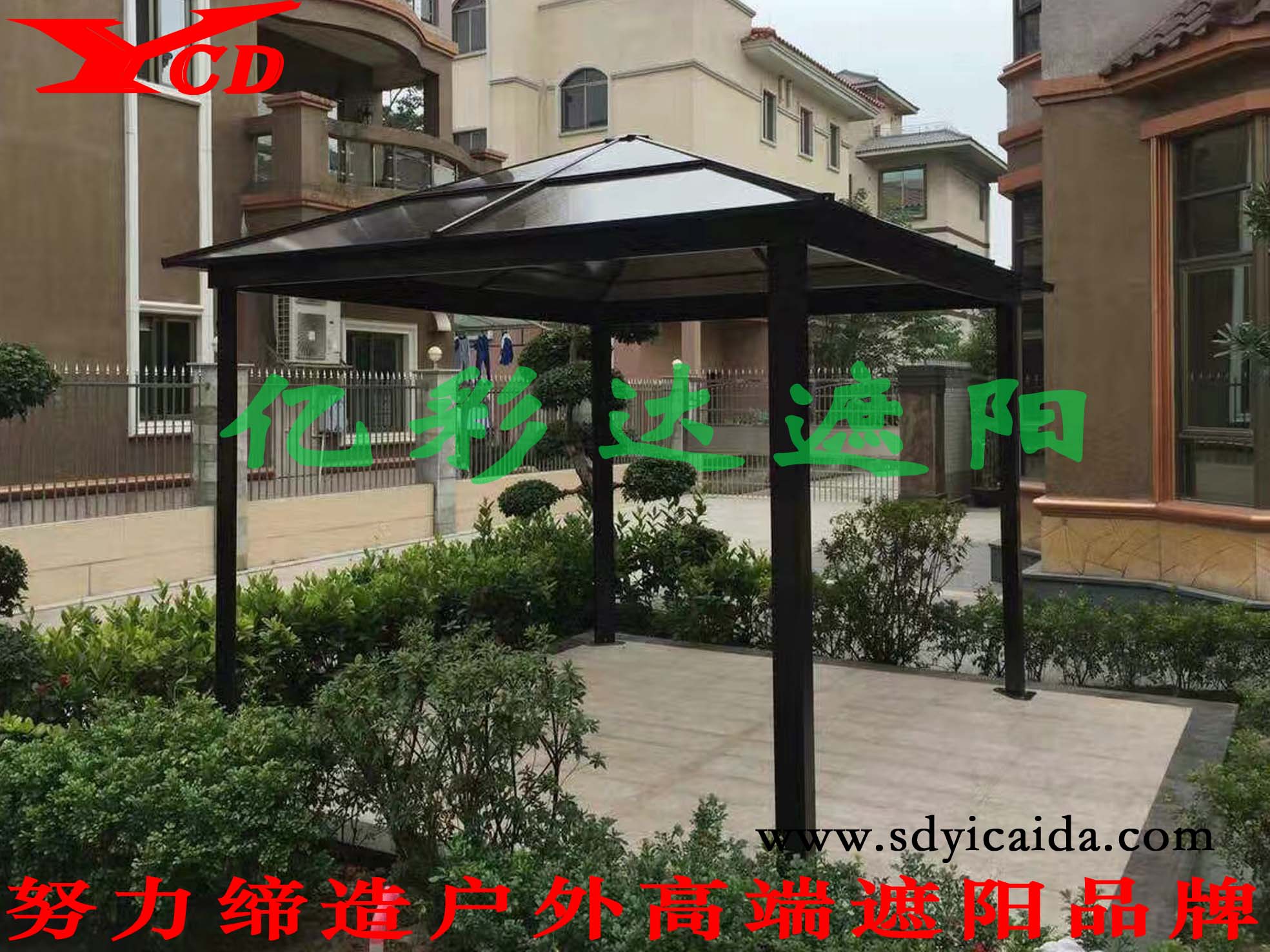 无围布四柱亭|遮阳伞-山东亿彩达遮阳节能科技有限公司 无围布四柱亭|遮阳伞-山东亿彩达遮阳节能科技有限公司