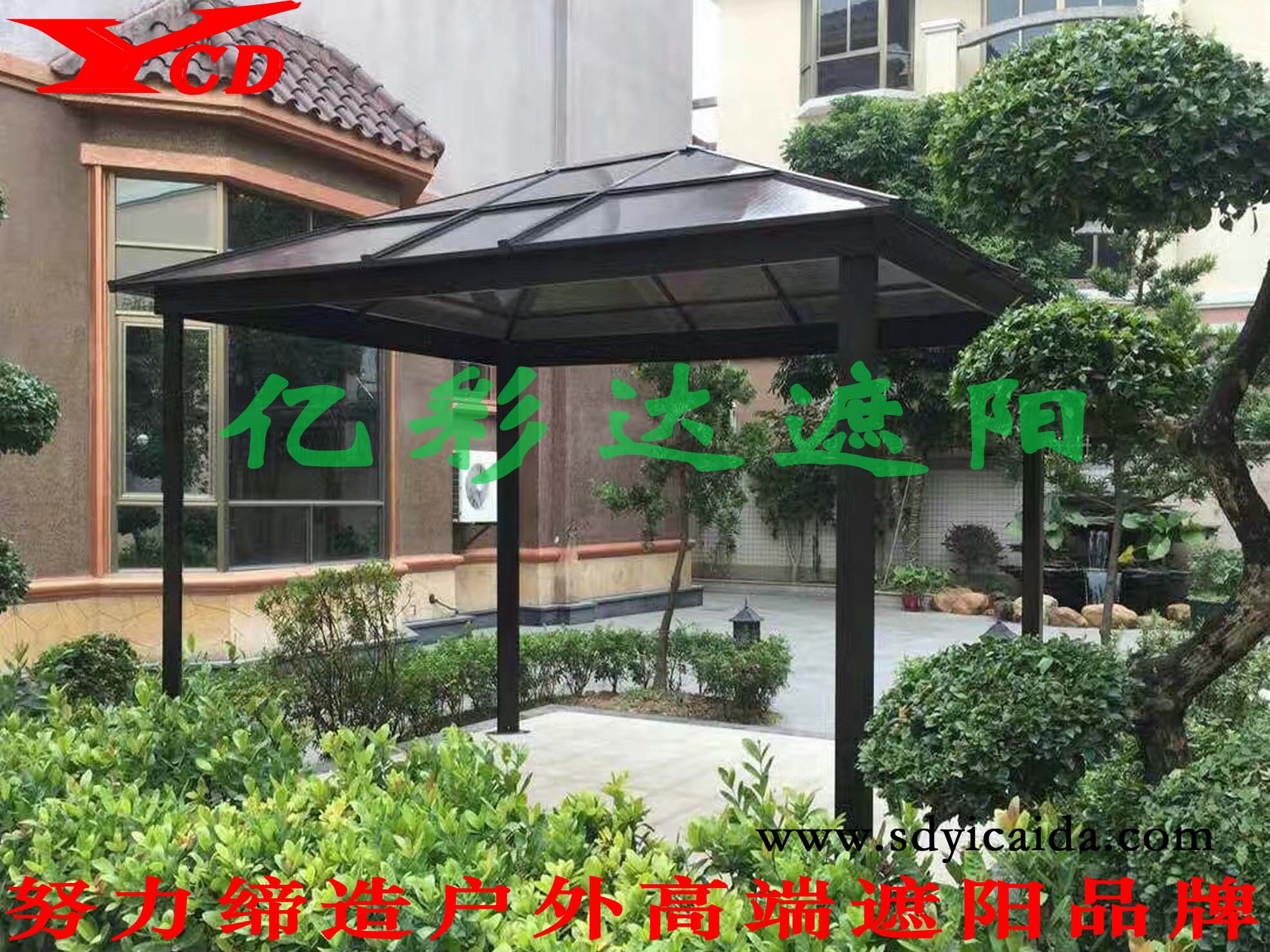 无围布四柱亭|遮阳伞-山东亿彩达遮阳节能科技有限公司 无围布四柱亭|遮阳伞-山东亿彩达遮阳节能科技有限公司