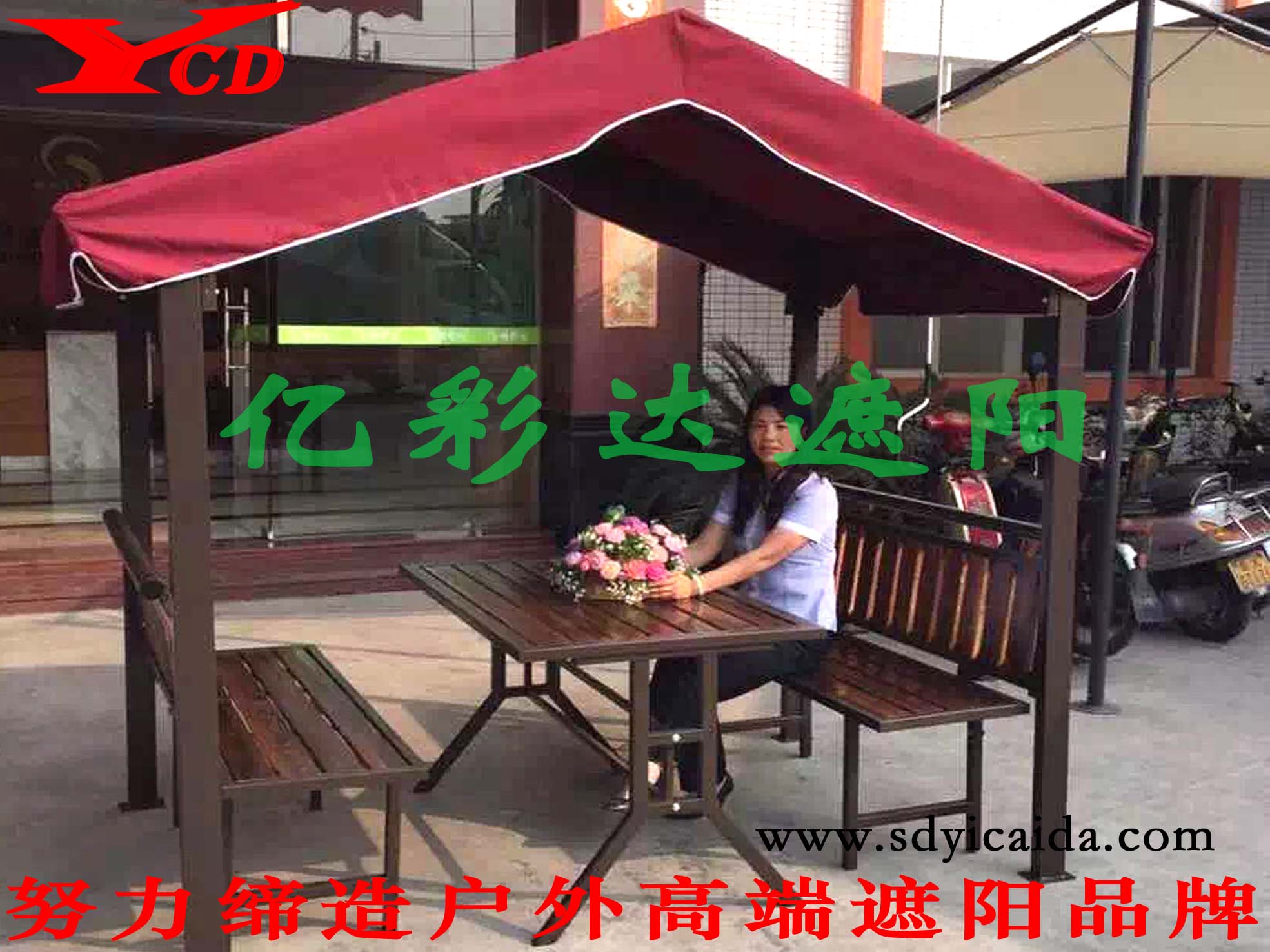 无围布四柱亭|遮阳伞-山东亿彩达遮阳节能科技有限公司 无围布四柱亭|遮阳伞-山东亿彩达遮阳节能科技有限公司