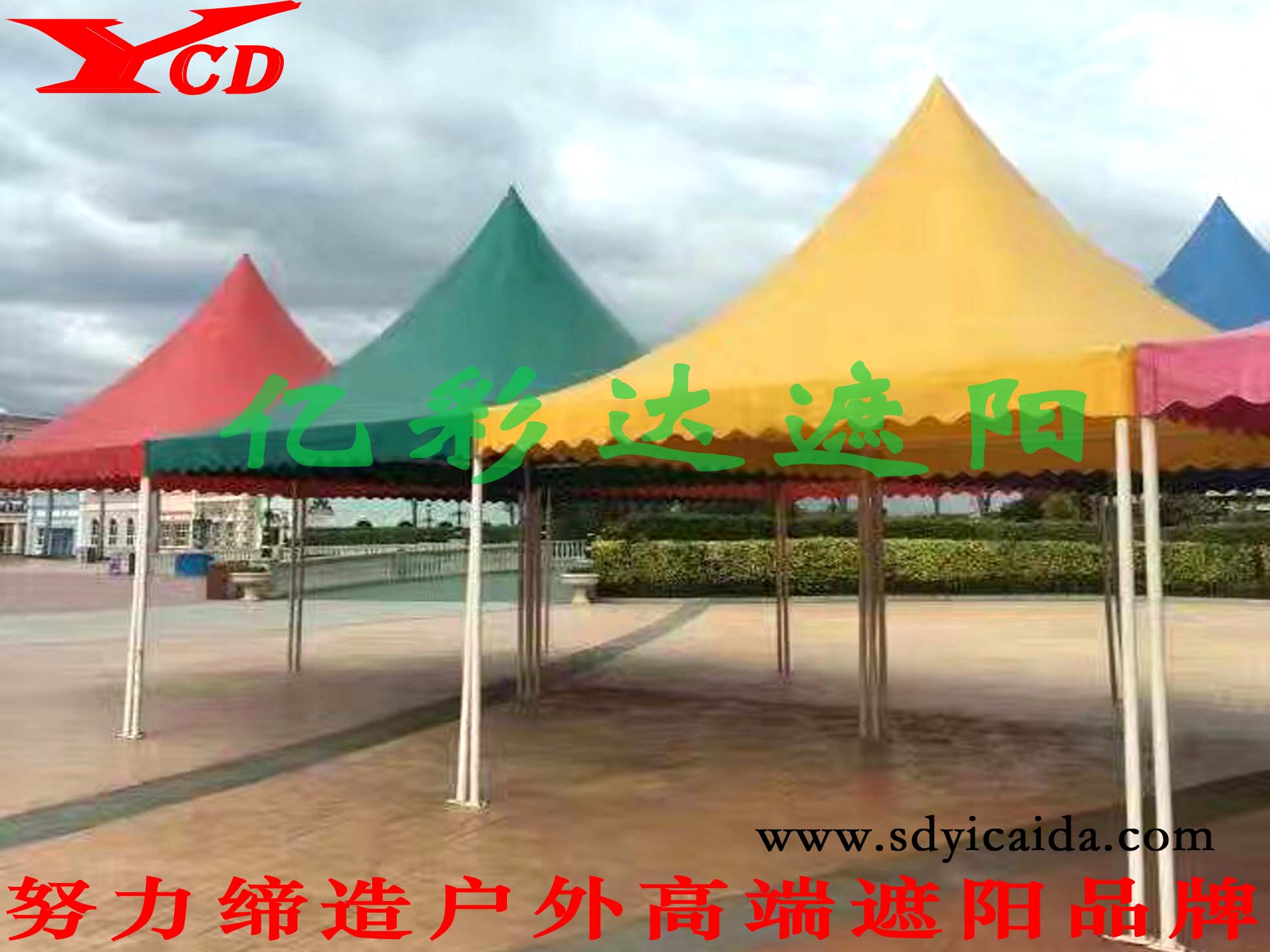 无围布四柱亭|遮阳伞-山东亿彩达遮阳节能科技有限公司 无围布四柱亭|遮阳伞-山东亿彩达遮阳节能科技有限公司