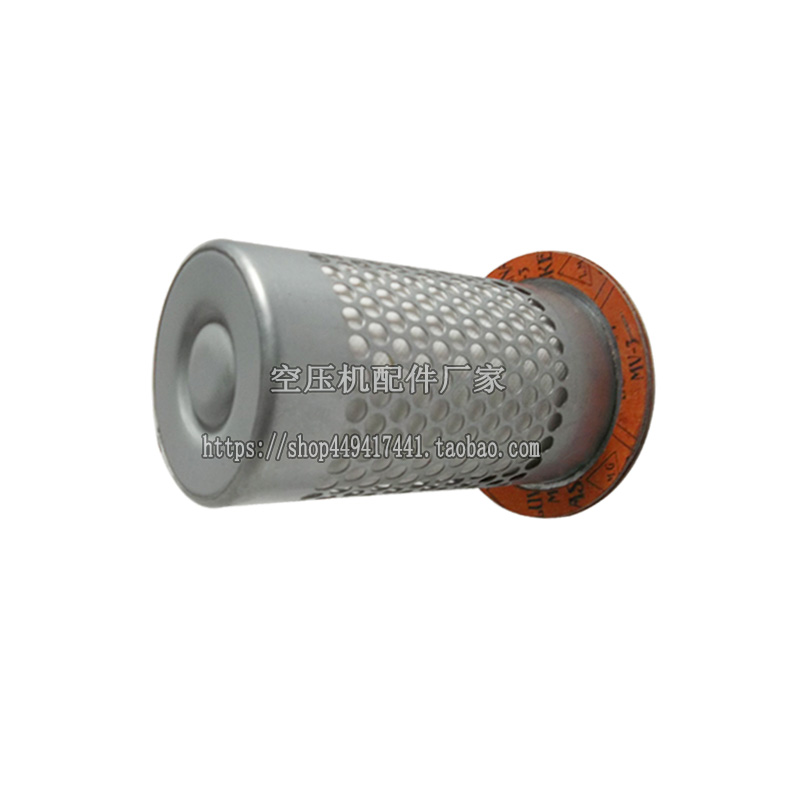油气分离器  DB2009 适用于 索加 |油气分离器-新乡猛玛滤清器有限责任公司