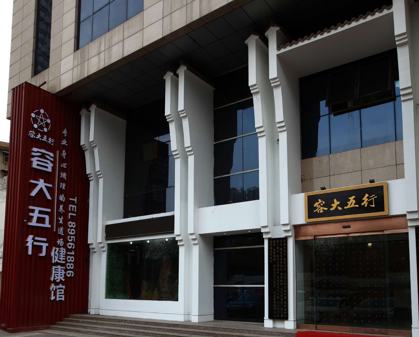 微信图片_20180309105604.jpg
