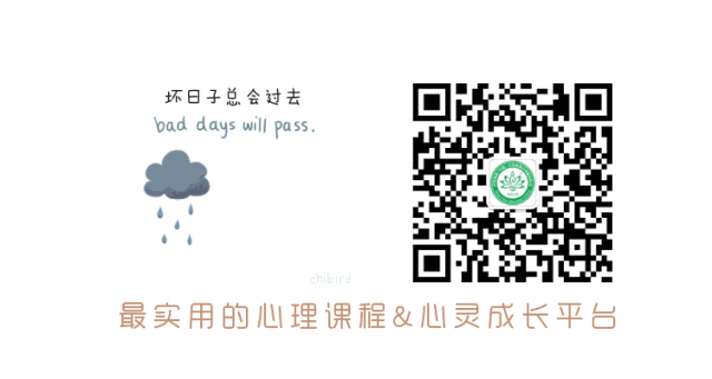 微信图片_20180808151554.gif