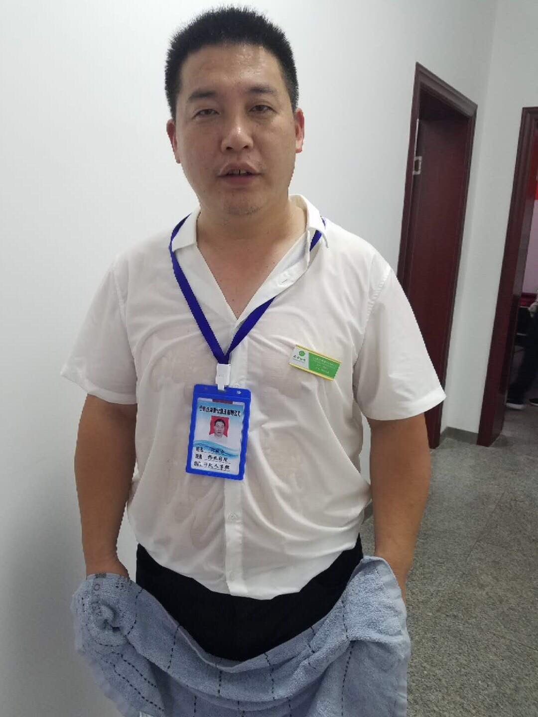 {meta_alt} {meta_alt}