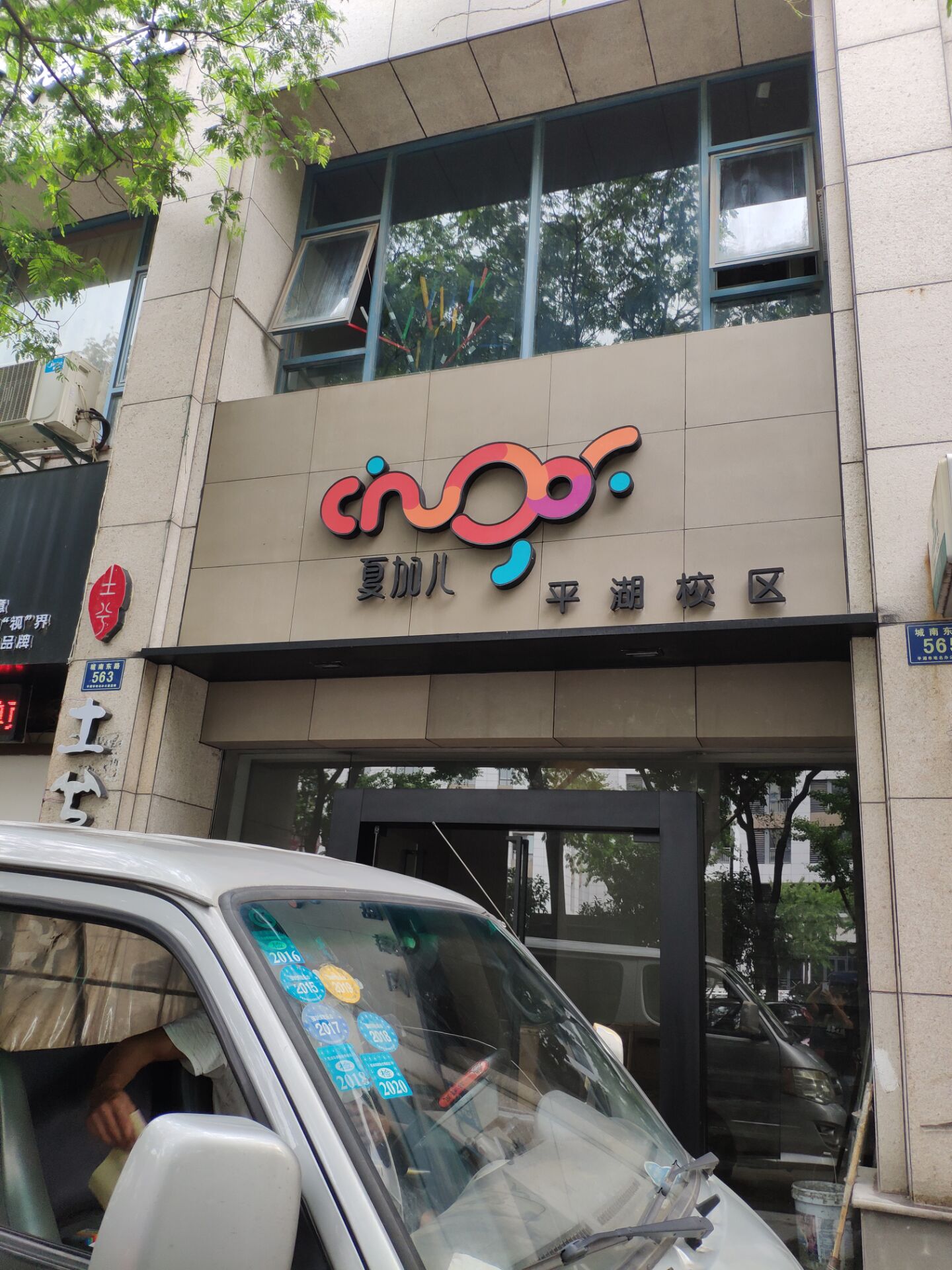 QQ图片20180820092841.jpg QQ图片20180820092841.jpg