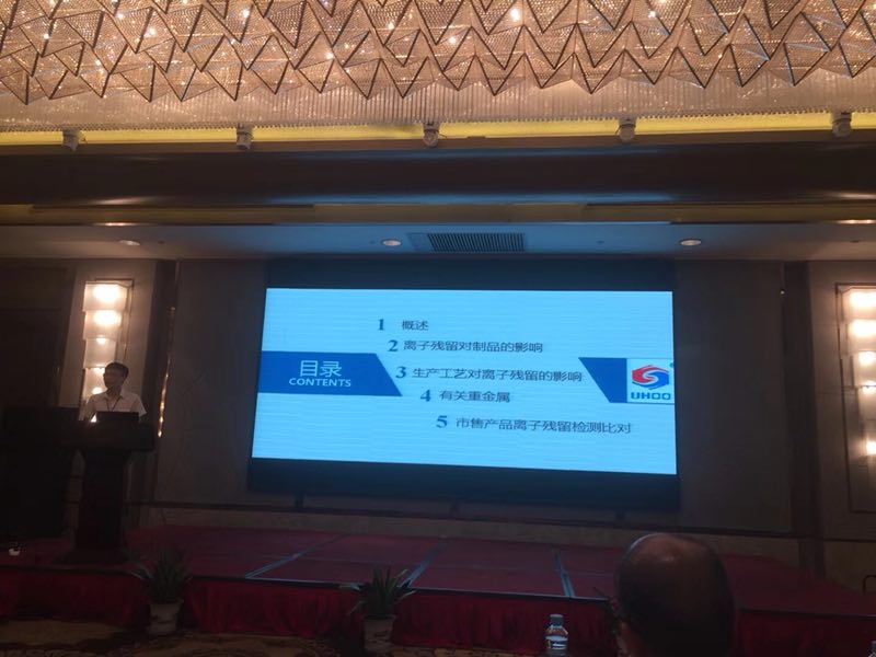 1212.jpg 乳膠專(zhuān)用促進(jìn)劑