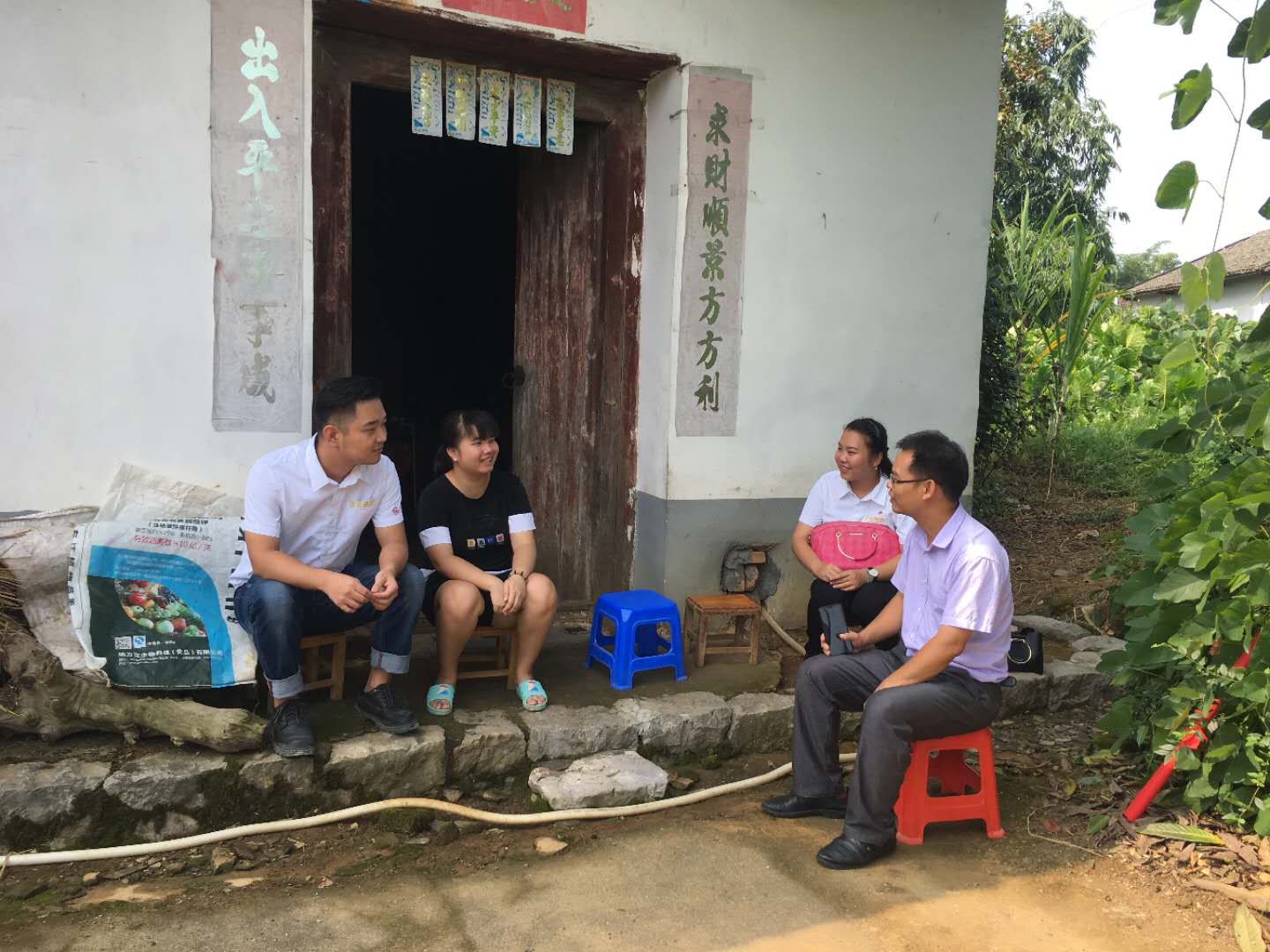 鸿志爱心在行动|公司资讯-广西鸿志新材料有限公司