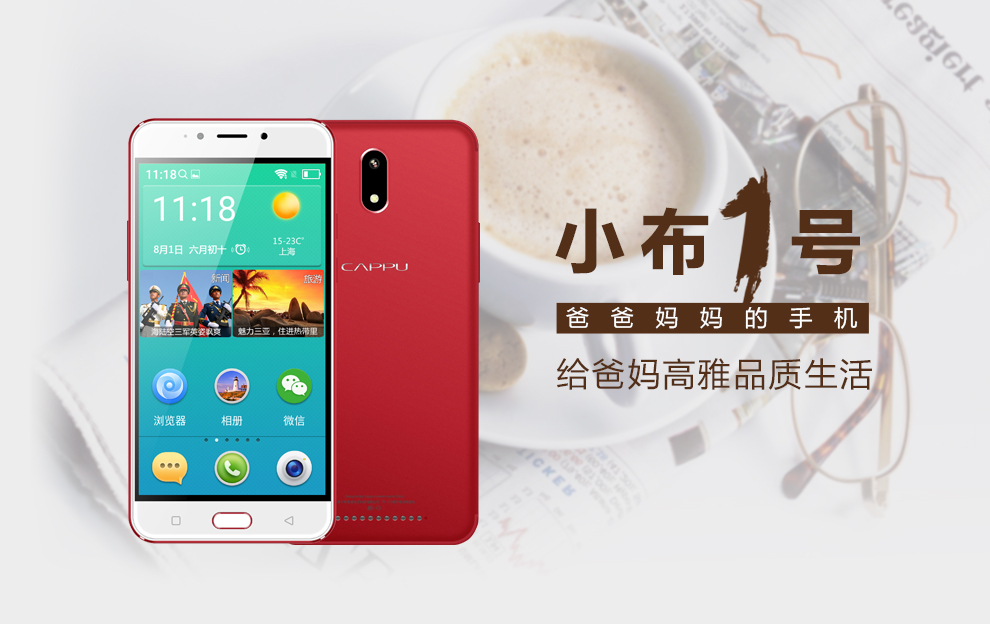 图片1.png 图片1.png