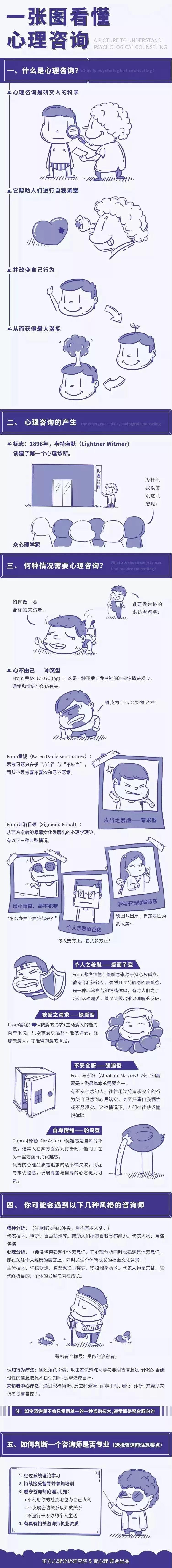 微信图片_20180825112050.jpg