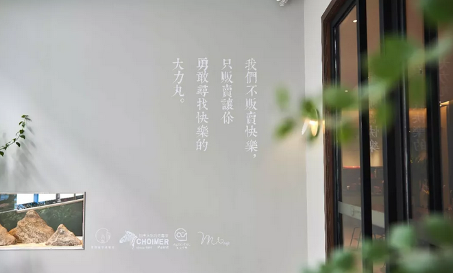 梵間&名优馆app安全下载塗料 梵間&名优馆ioses安装塗料