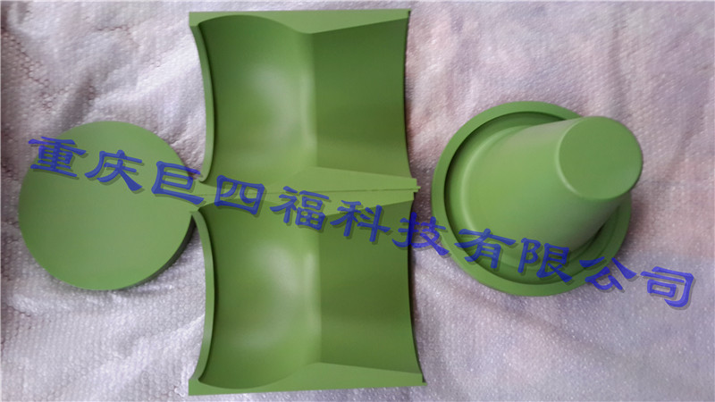 防粘性應用