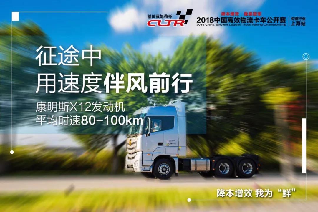 2.jpg 福田