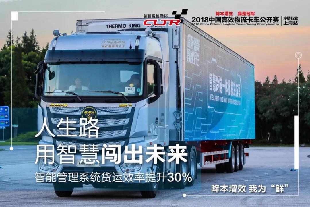 4.jpg 福田