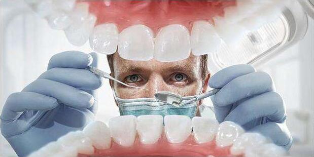 口腔义齿制造
