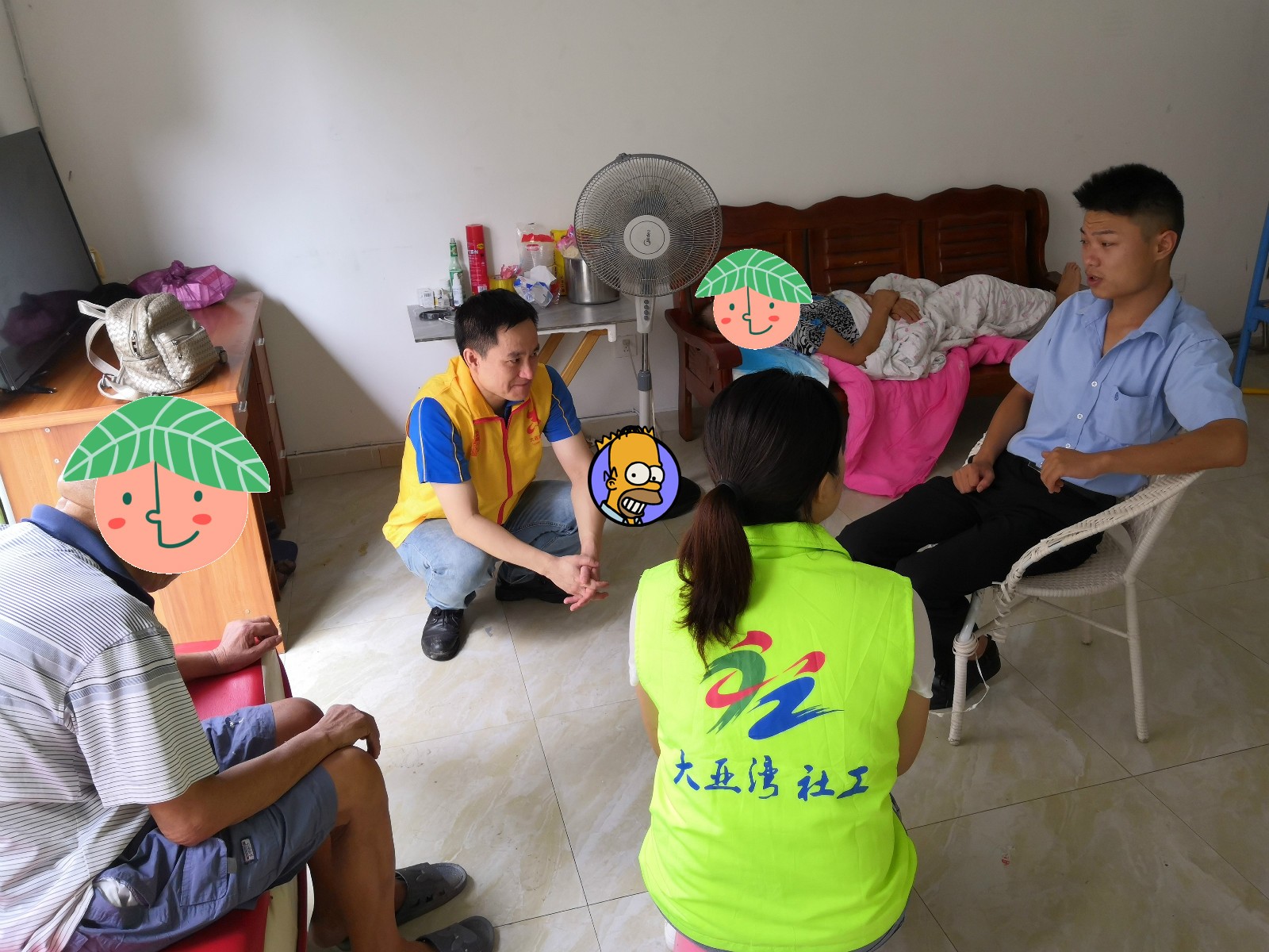 了解老人具体情况_meitu_1.jpg