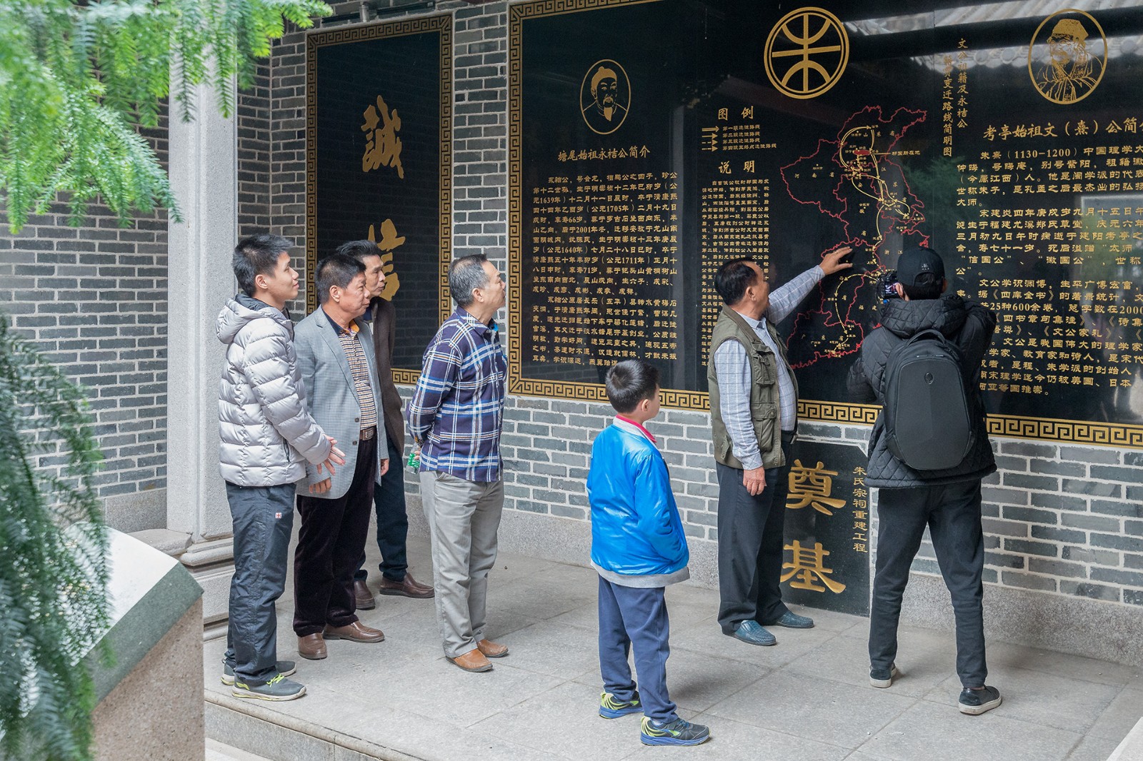 【惠心服务-塘尾村社工站】寻根问祖，传承文化|社区新闻-惠州市惠阳区心惠融合康教中心