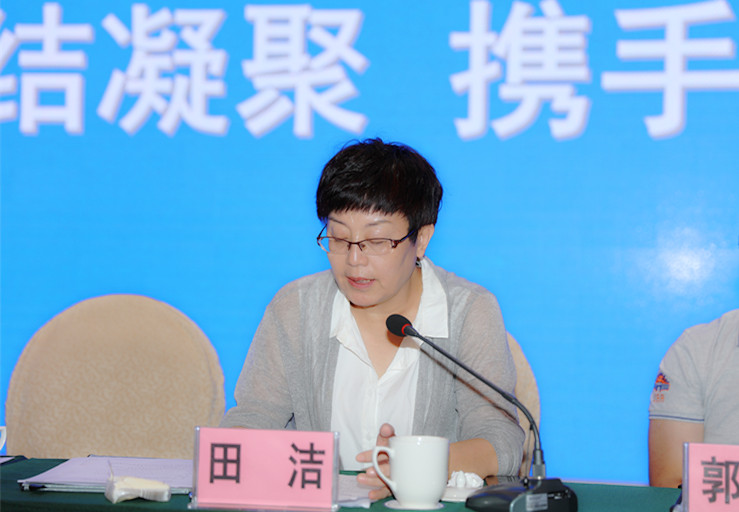 田部长.jpg