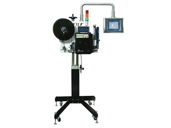 纸箱打印贴标机.jpg 纸箱打印贴标机.jpg