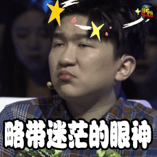 微信图片_20180904163539.gif