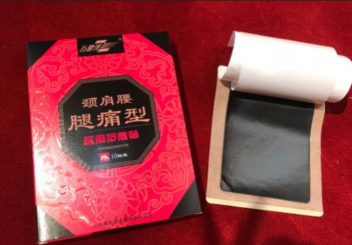 微信截图_20180526092011.jpg 微信截图_20180526092011.jpg