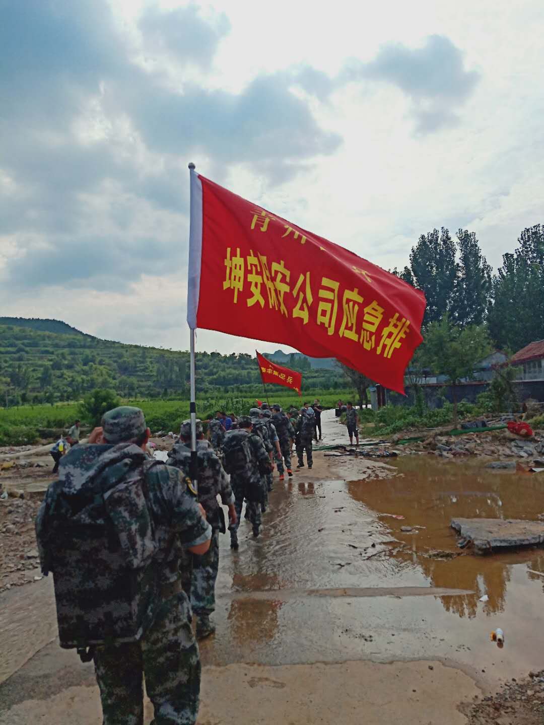 王坟救灾前线，坤安保安在行动|公司动态-山东坤安保安服务有限公司