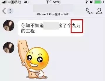 商务卫士效果1.webp.jpg 商务卫士效果1.webp.jpg