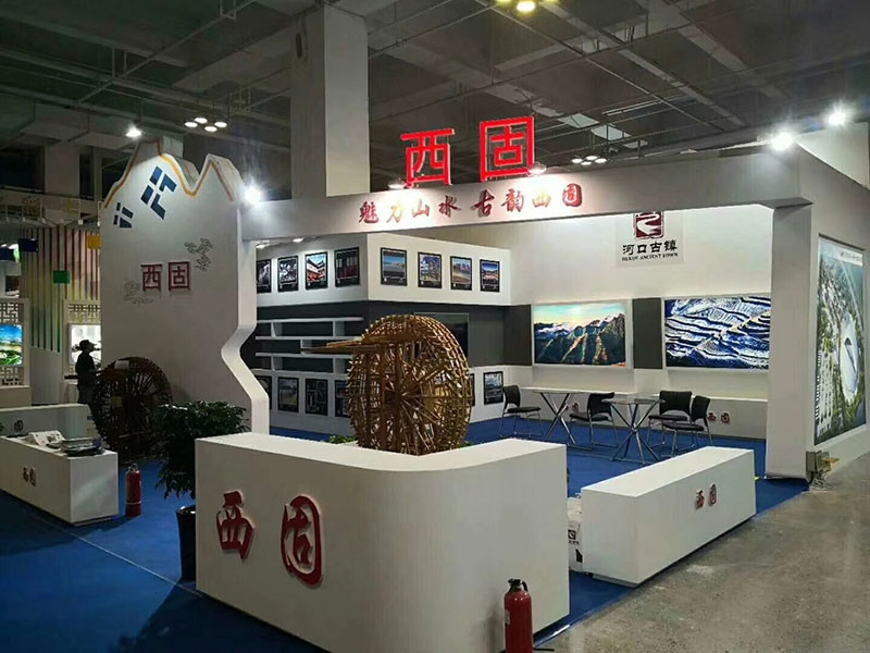 兰州博物馆设计
