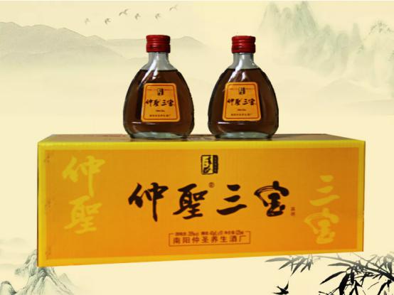 仲圣三宝酒.jpg 仲圣三宝酒.jpg