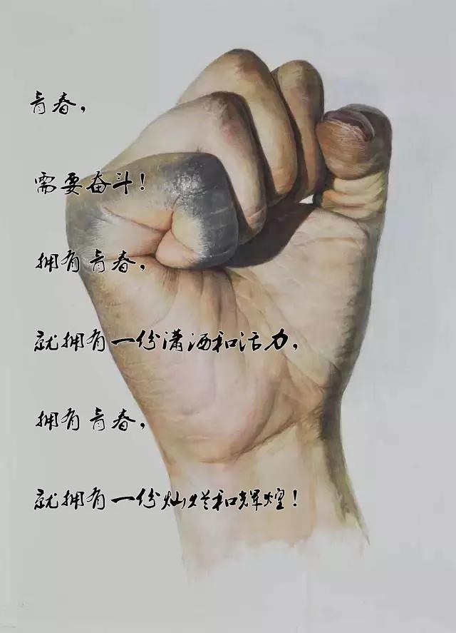 微信图片_20180908140721.jpg 微信图片_20180908140721.jpg