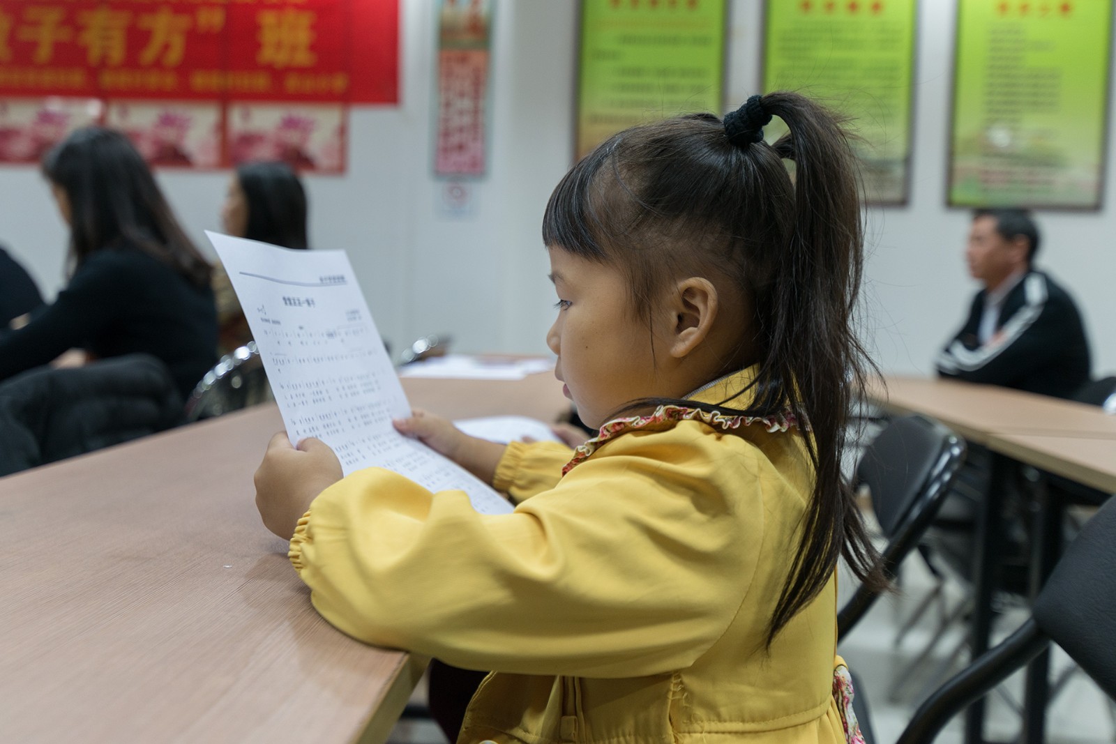 【惠心服务-塘尾村朱子学堂项目】 学习朱子文化，营造良好家风|社区新闻-惠州大亚湾区惠心社会服务发展中心