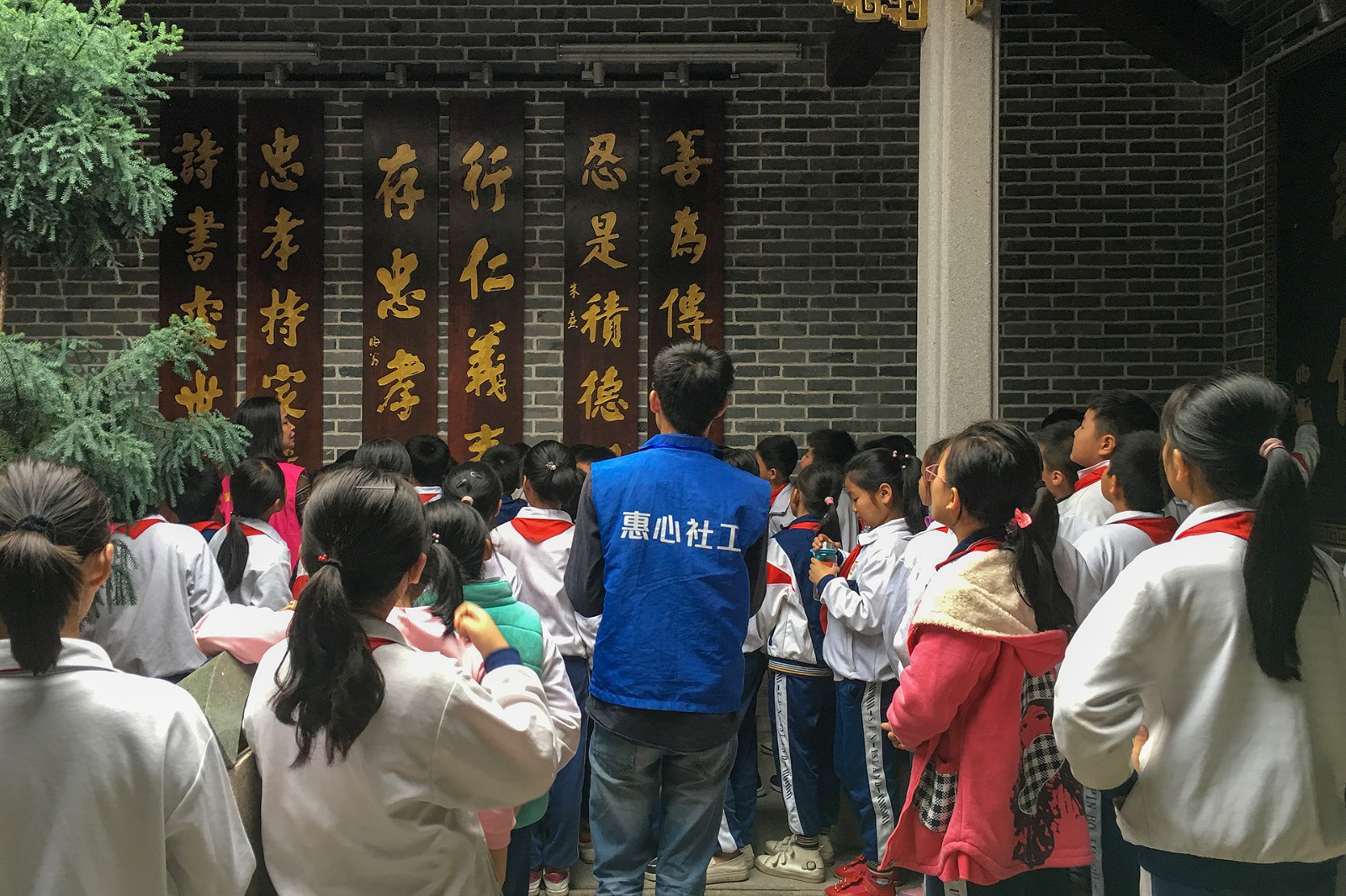 【惠心服务-朱子学堂项目】 我与朱氏宗祠有个约会|社区新闻-惠州大亚湾区惠心社会服务发展中心