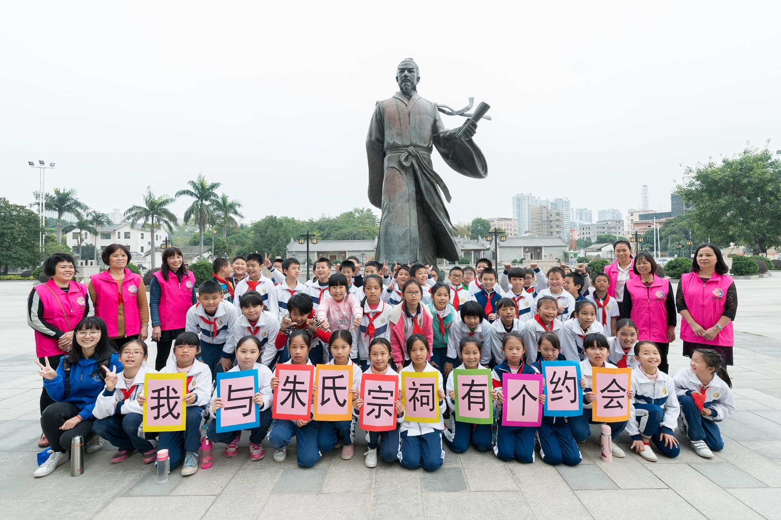 【惠心服务-朱子学堂项目】 我与朱氏宗祠有个约会|社区新闻-惠州大亚湾区惠心社会服务发展中心