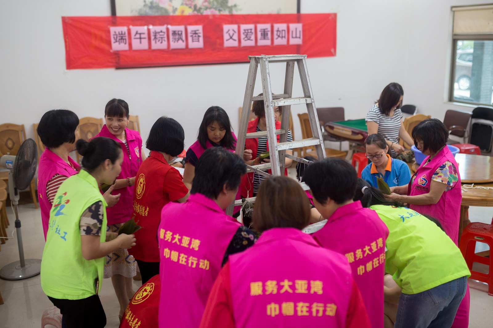 【惠心服务-朱子学堂项目】 端午粽飘香，父爱重如山|社区新闻-惠州大亚湾区惠心社会服务发展中心