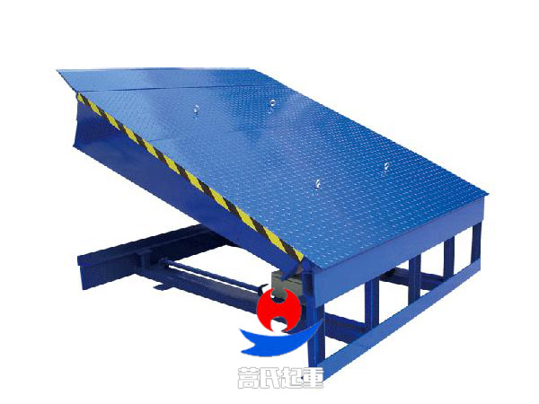 固定式液压登车桥