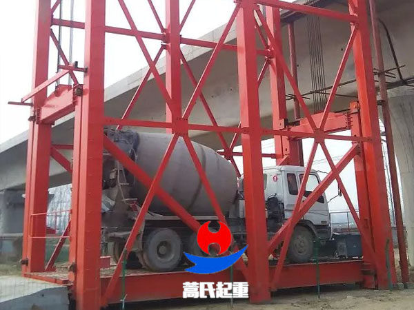 高铁路桥罐车升降机生产厂家