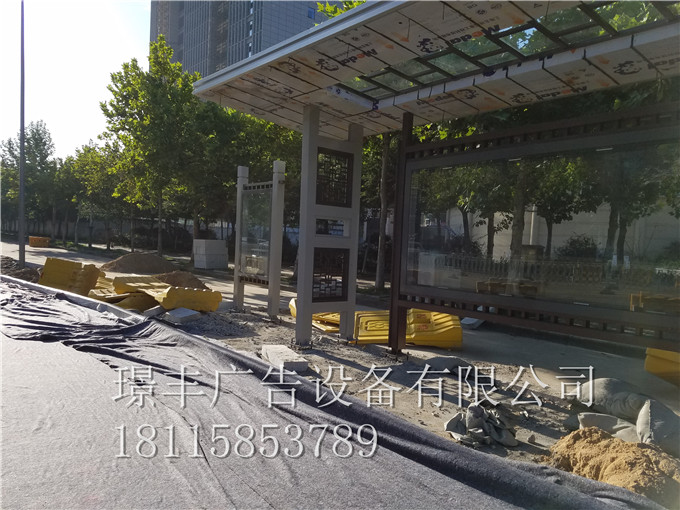 公交候車亭gjhct-118|公交候車亭-宿遷璟豐廣告設備有限公司 公交候車亭gjhct-118|公交候車亭-宿遷璟豐廣告設備有限公司