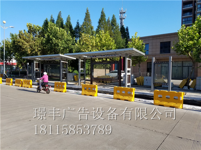 公交候車亭gjhct-118|公交候車亭-宿遷璟豐廣告設備有限公司 公交候車亭gjhct-118|公交候車亭-宿遷璟豐廣告設備有限公司