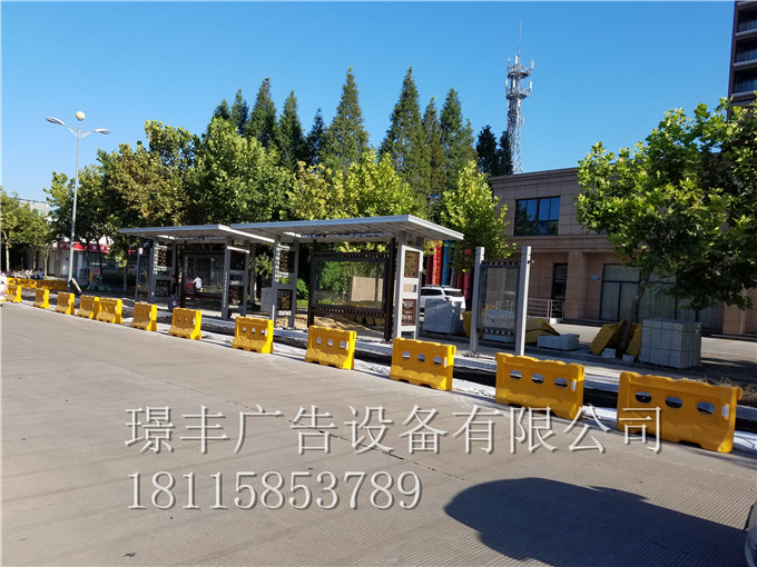 公交候車亭gjhct-118|公交候車亭-宿遷璟豐廣告設備有限公司 公交候車亭gjhct-118|公交候車亭-宿遷璟豐廣告設備有限公司