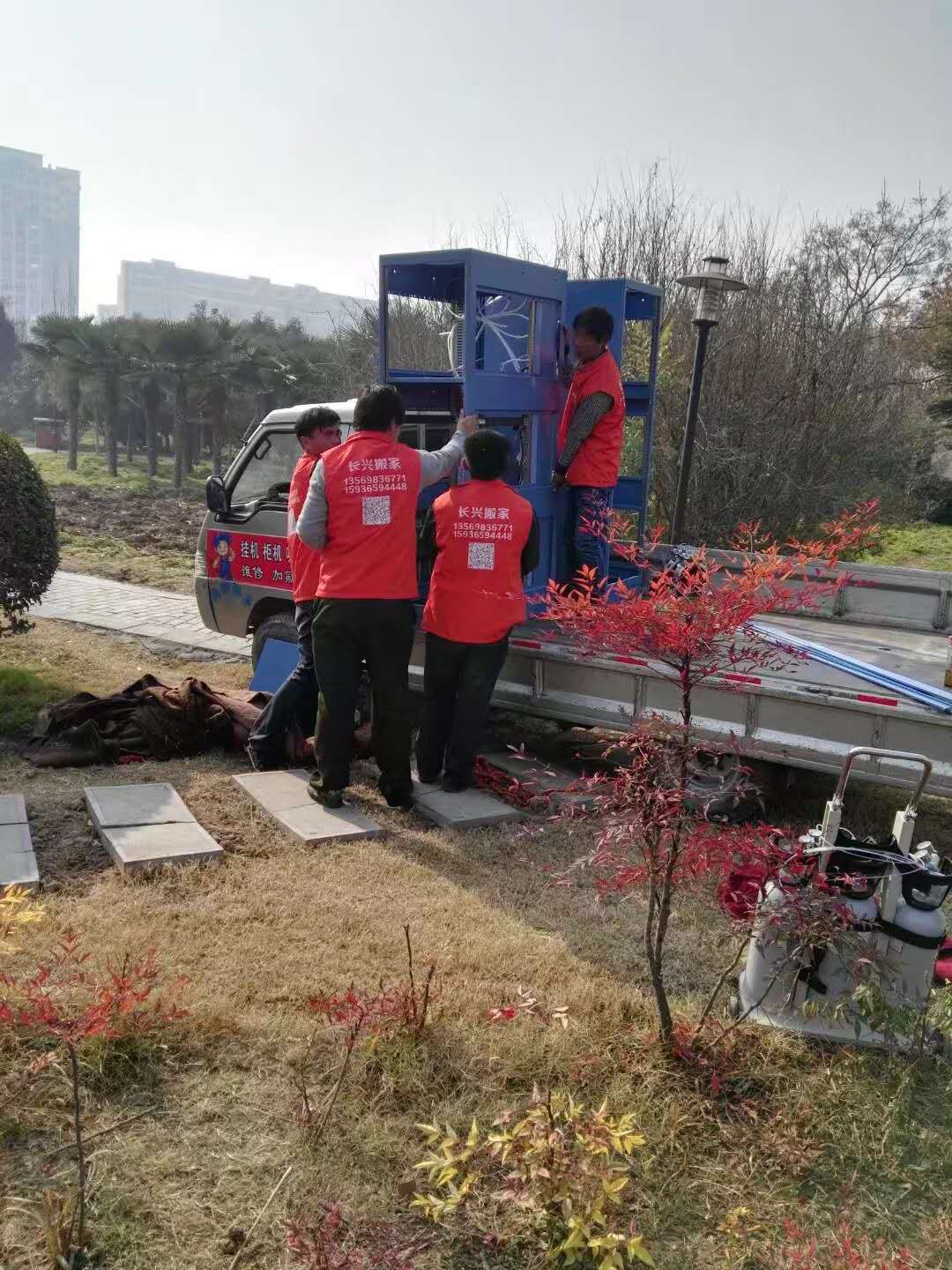 长兴搬家公司