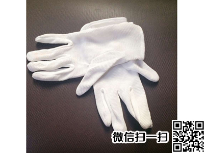 betway必威体育注册betway必威官方 betway必威体育注册betway必威官方