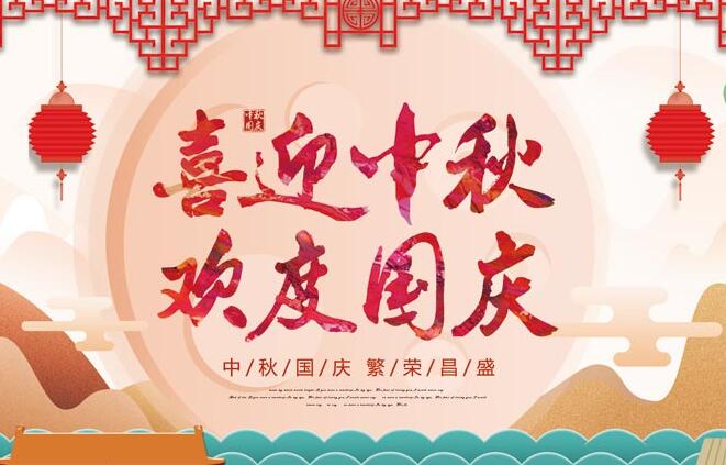 11111111111111111111.jpg 佰鑫環保設備