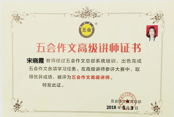 a图片5.jpg